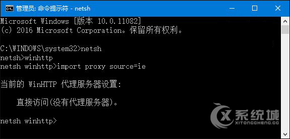 Win10系统IE浏览器不能使用的三种解决策略