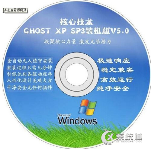 打印机无法打印怎么办？Win7打印机乱码如何解决？