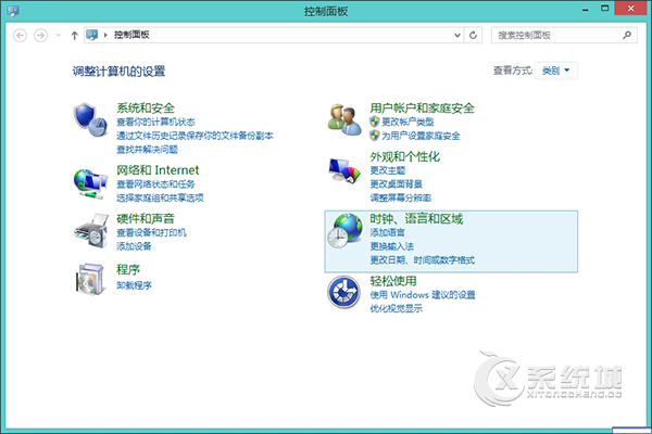 Win8.1系统怎么卸载多余的语言包？