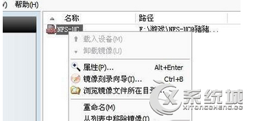 mdf是什么文件？Win7系统下mdf文件怎么打开？