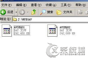 mdf是什么文件？Win7系统下mdf文件怎么打开？