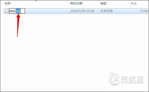 Win8怎么通过批处理命令批量删除同格式文件？