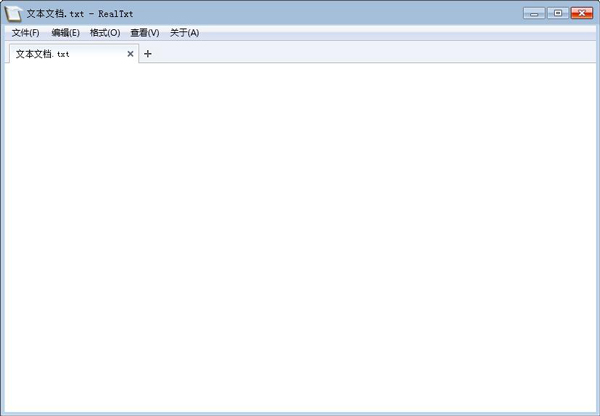 RealTxt(多标签文本编辑器) V3.5.0.1 绿色版