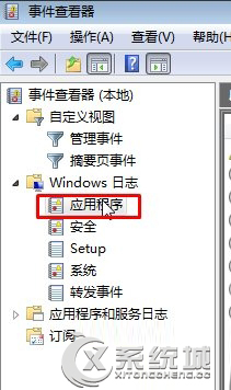 Win10打开资源管理器闪屏的处理方法