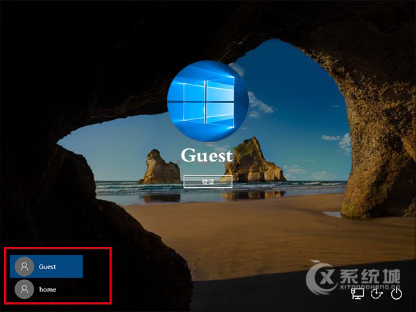 Win10系统怎么开启来宾账户？Win10开启Guest的办法