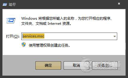 Win7音响没有声音怎么解决？Win7音频没声音驱动正常的解决办法