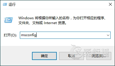 Win10打开管理控制台出错应该怎么解决？