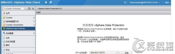 Win8.1修改vSphere Web Client页面语言的操作方法