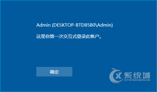 Win10系统怎么开启登录信息显示？Win10开启自带开机记录的办法