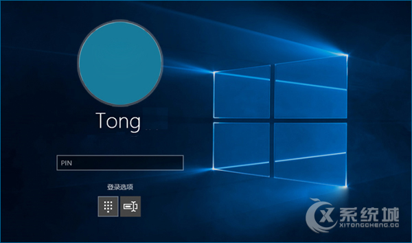 Win10系统怎么使用PIN码登陆操作系统？