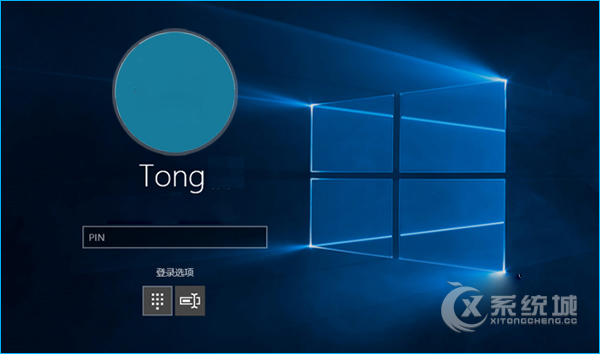 Win10系统怎么使用PIN码登陆操作系统？