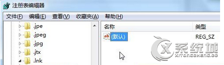 Win7桌面图标都变成Windows播放器怎么解决？