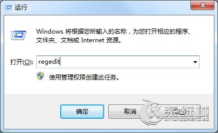 Win7桌面图标都变成Windows播放器怎么解决？