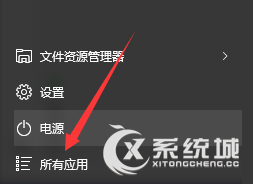 Win7系统不能播放图片提示“Flash Player版本过低”何解？