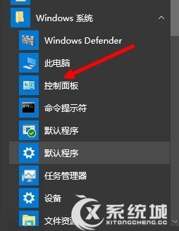 Win7系统不能播放图片提示“Flash Player版本过低”何解？