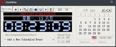 ClockWise(时间管理) V3.30