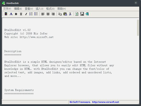 HtmlDocEdit(HTML编辑器) V1.0.2.0 绿色版