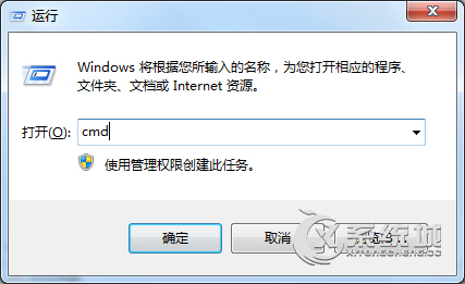 Win7电脑无法上网报错“10107”怎么办?