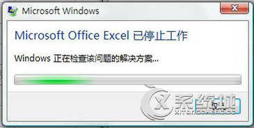 Win10提示＂Microsoft DirectX诊断工具已停止工作＂如何解决？