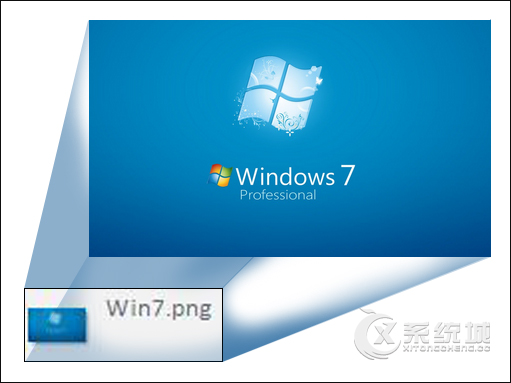 如何给Win7资源管理器加上预览窗格功能？