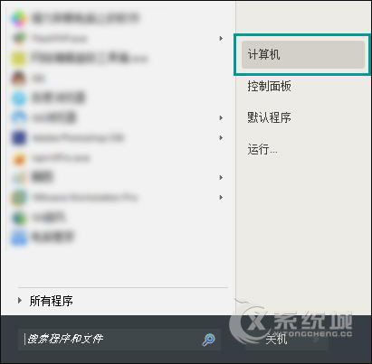 如何给Win7资源管理器加上预览窗格功能？