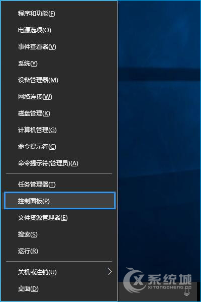 Win10系统下怎么让打印机打印测试页？