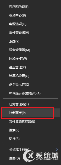 索引是什么？Win10优化搜索索引的操作方法