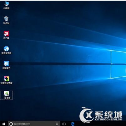 Win8.1桌面图标排列如何玩转？