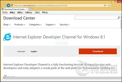 Win8.1系统中安装IE12的步骤