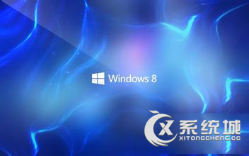 Win8使用ren命令来修改文件后缀名的操作方法