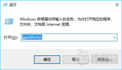 Win10自动下载酷图应该怎么？关闭下载游戏信息的方法