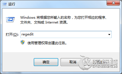 Win7系统下运行日产游戏出现乱码怎么办？