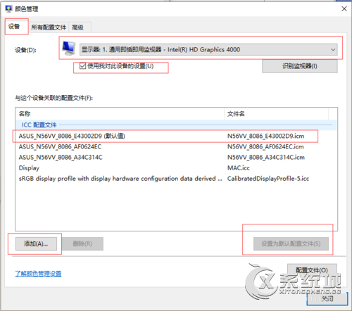 Win10安装不了splendid怎么办？Win10无法安装splendid的解决方法