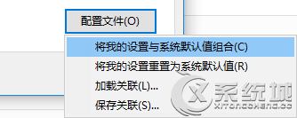 Win10安装不了splendid怎么办？Win10无法安装splendid的解决方法