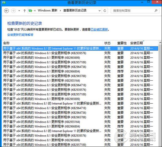 Win8.1系统无法完成更新提示错误代码800F0922的三种解决方法