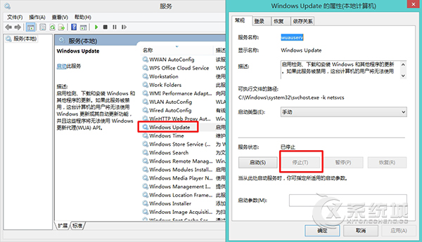 Win8.1系统无法完成更新提示错误代码800F0922的三种解决方法