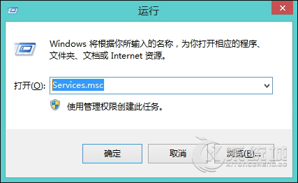 Win8.1系统无法完成更新提示错误代码800F0922的三种解决方法