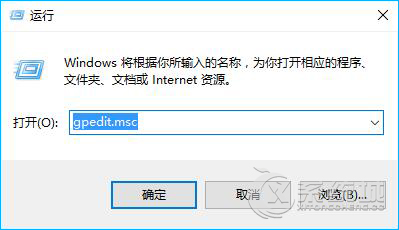 Win10安装字体后Edge浏览器出现中文乱码应该怎么解决？