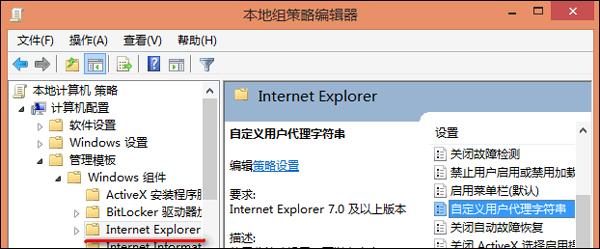 Win10安装字体后Edge浏览器出现中文乱码应该怎么解决？