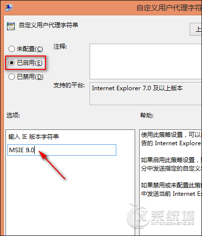 Win10安装字体后Edge浏览器出现中文乱码应该怎么解决？