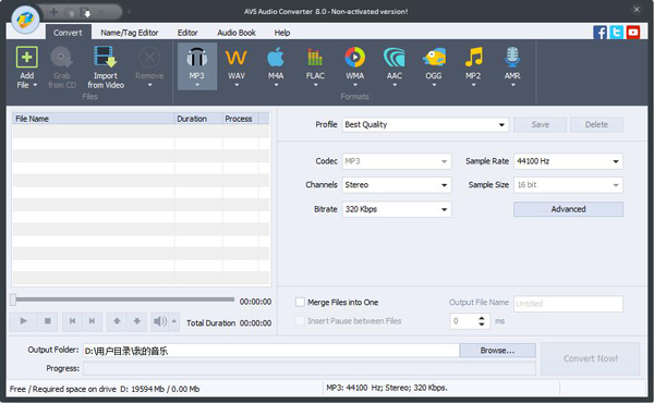 AVS Audio Converter(音频转换工具) V8.0.1.540