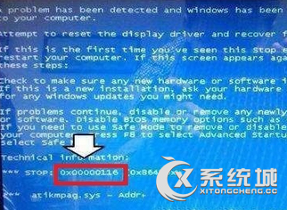 Win7电脑蓝屏报错“0x0000116”如何解决？