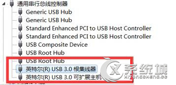 Win10测试usb3.0传输速度的方法