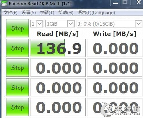 Win10测试usb3.0传输速度的方法