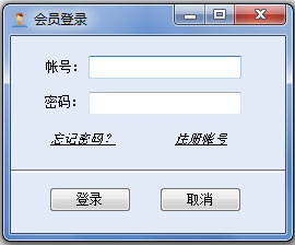 汽车之家二手车评论软件 V3.0 绿色版