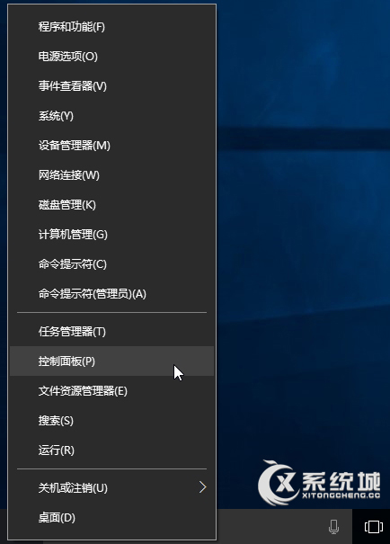 Nvidia控制面板怎么卸载？Win10卸载Nvidia控制面板的方法