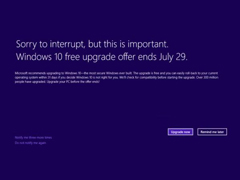 微软对部分网友全屏推送Windows 10升级通知