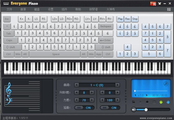 Everyone Piano(模拟钢琴) V1.9.5.11