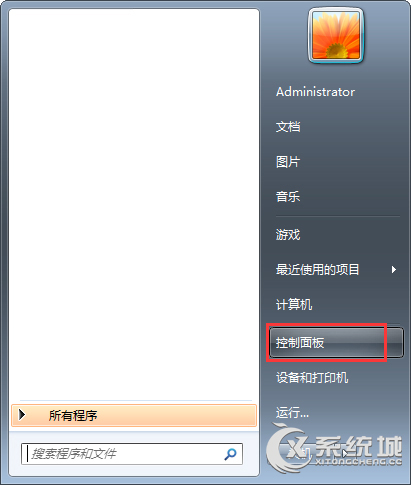 wuauclt.exe是什么进程？Win7系统下wuauclt.exe进程如何关闭？