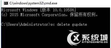 Win7系统下禁用“GoogleUpdate.exe进程”的方法